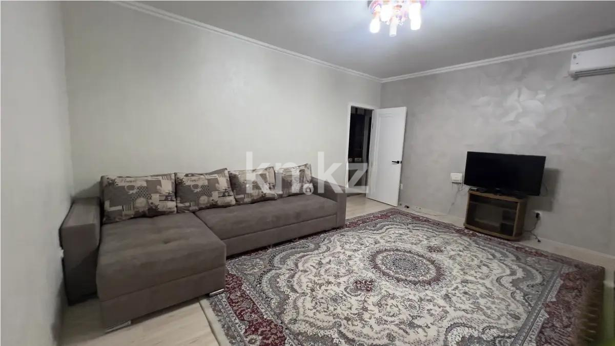 Продажа 2-комнатной квартиры, 63 м² в Алматы