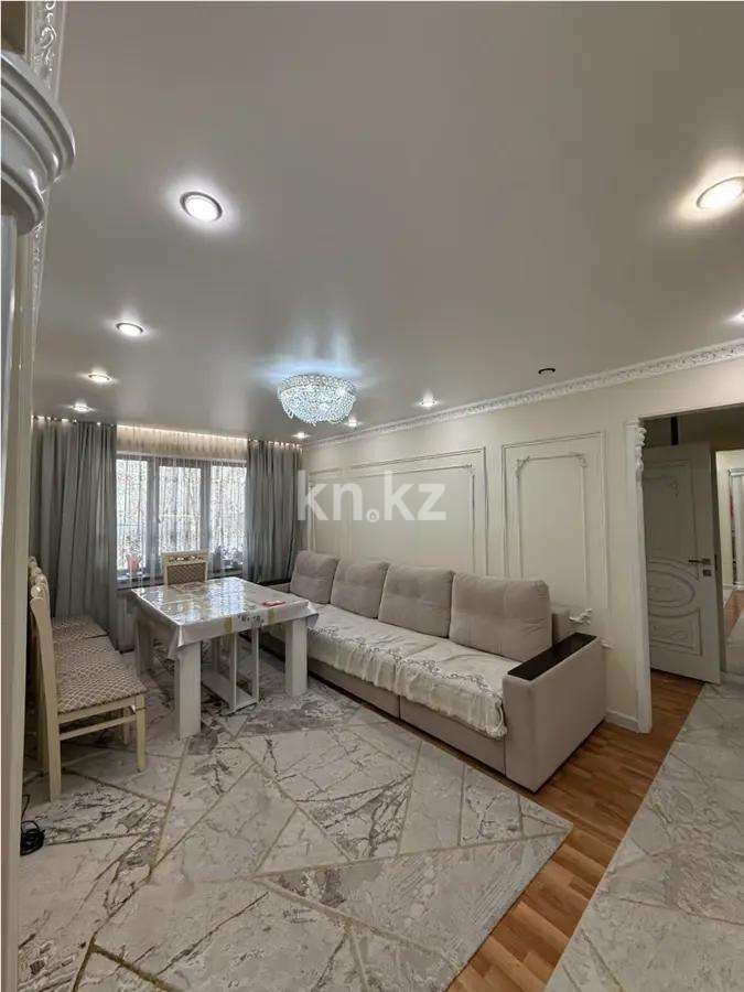 Продажа 3-комнатной квартиры, 56 м² в Алматы