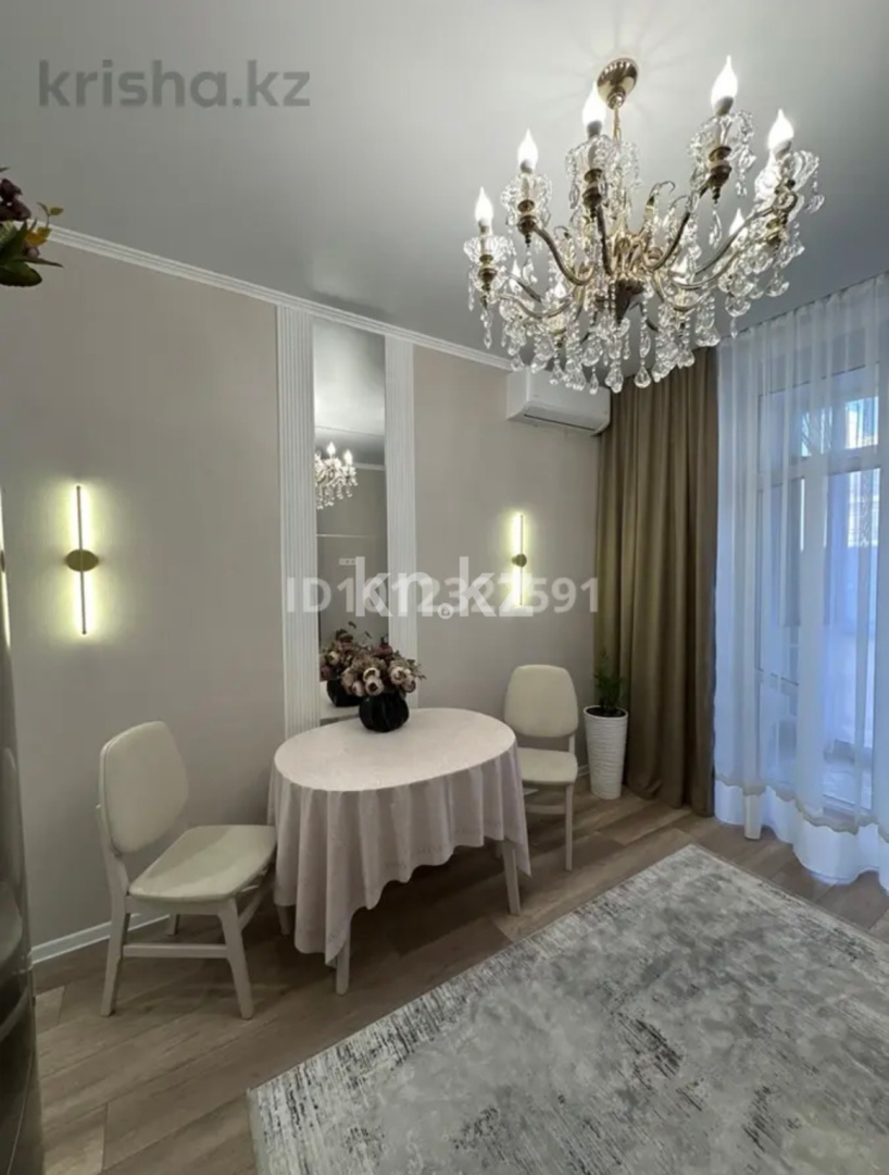 Продажа 2-комнатной квартиры, 63 м² в Караганде