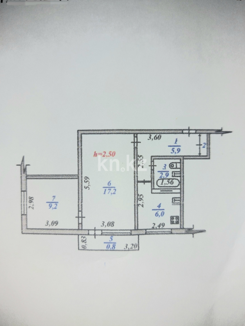 Продажа 2-комнатной квартиры, 43 м² в Алматы - фото 5