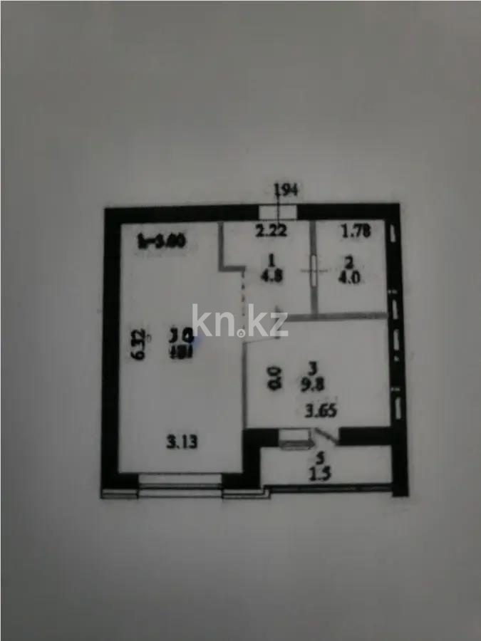 Продажа 1-комнатной квартиры, 39.2 м² в Астане - фото 3