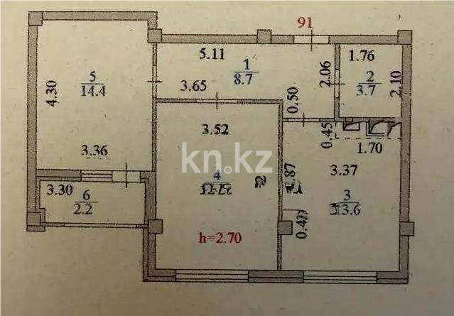 Продажа 2-комнатной квартиры, 60 м² в Астане - фото 4