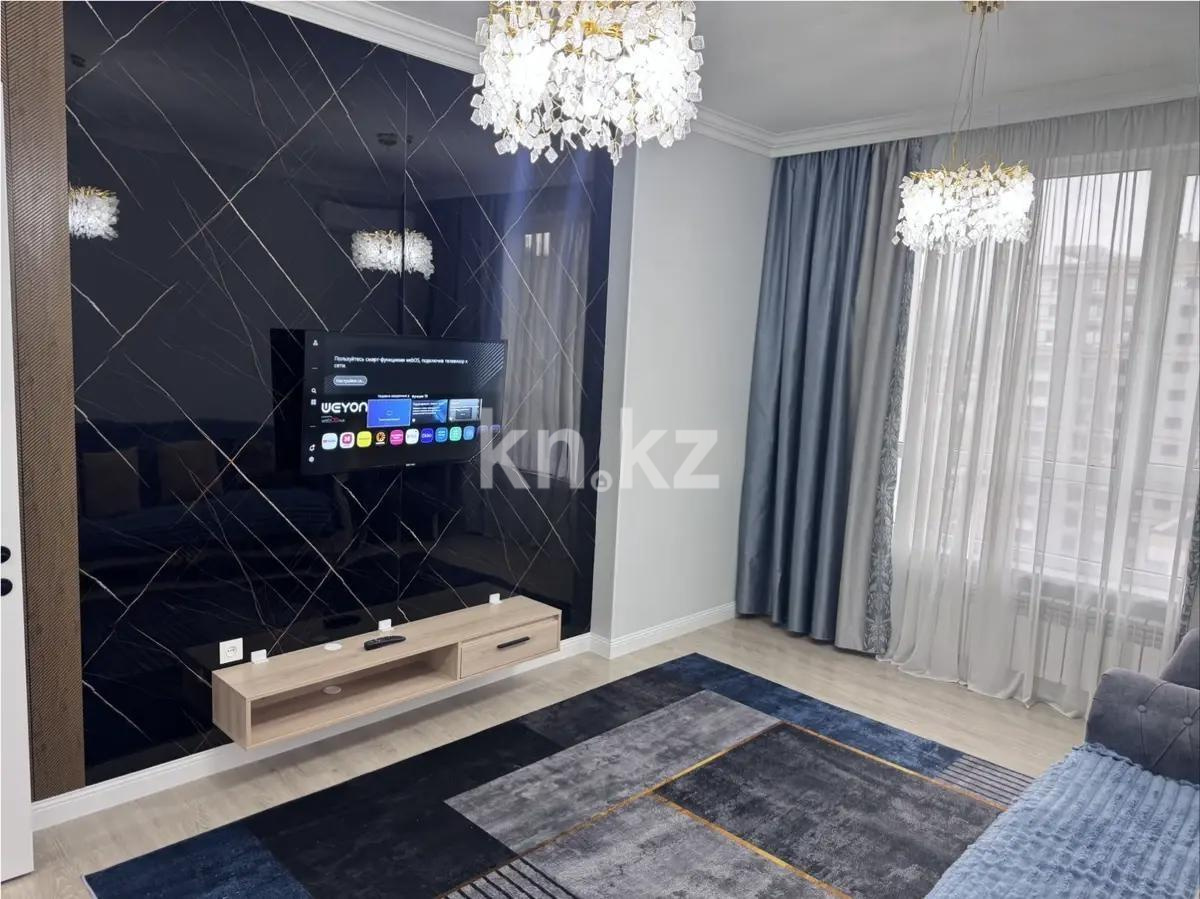 Продажа 2-комнатной квартиры, 59 м² в Алматы