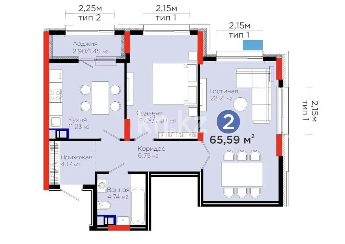 Продажа 2-комнатной квартиры, 65.59 м² в Астане