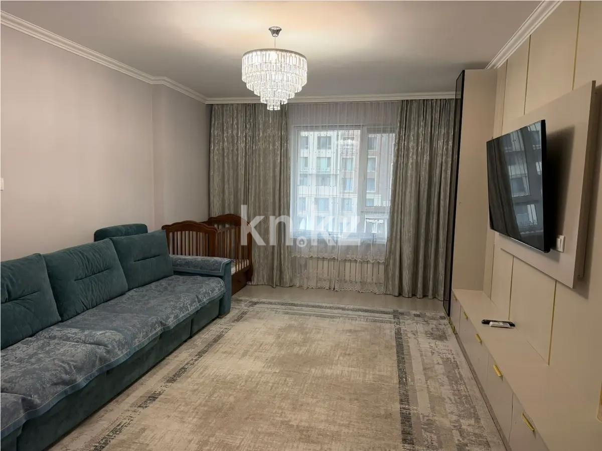 Продажа 2-комнатной квартиры, 70 м² в Алматы