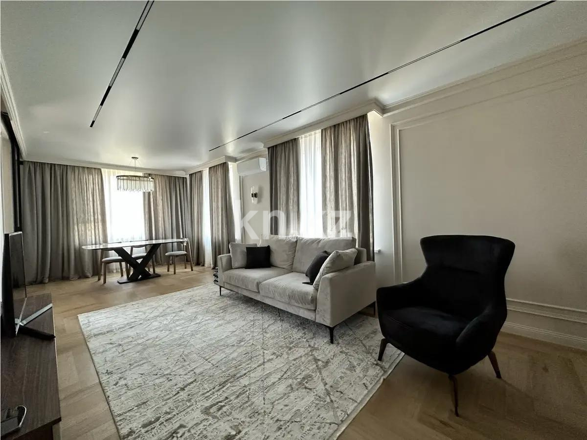 Продажа 4-комнатной квартиры, 135 м² в Алматы