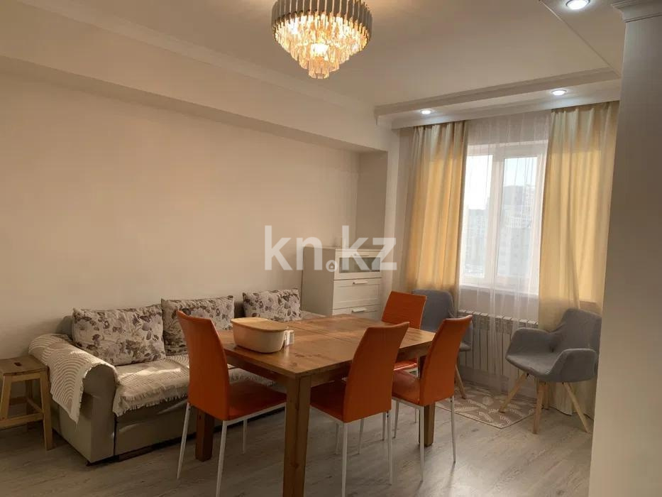 Продажа 3-комнатной квартиры, 68 м² в Астане