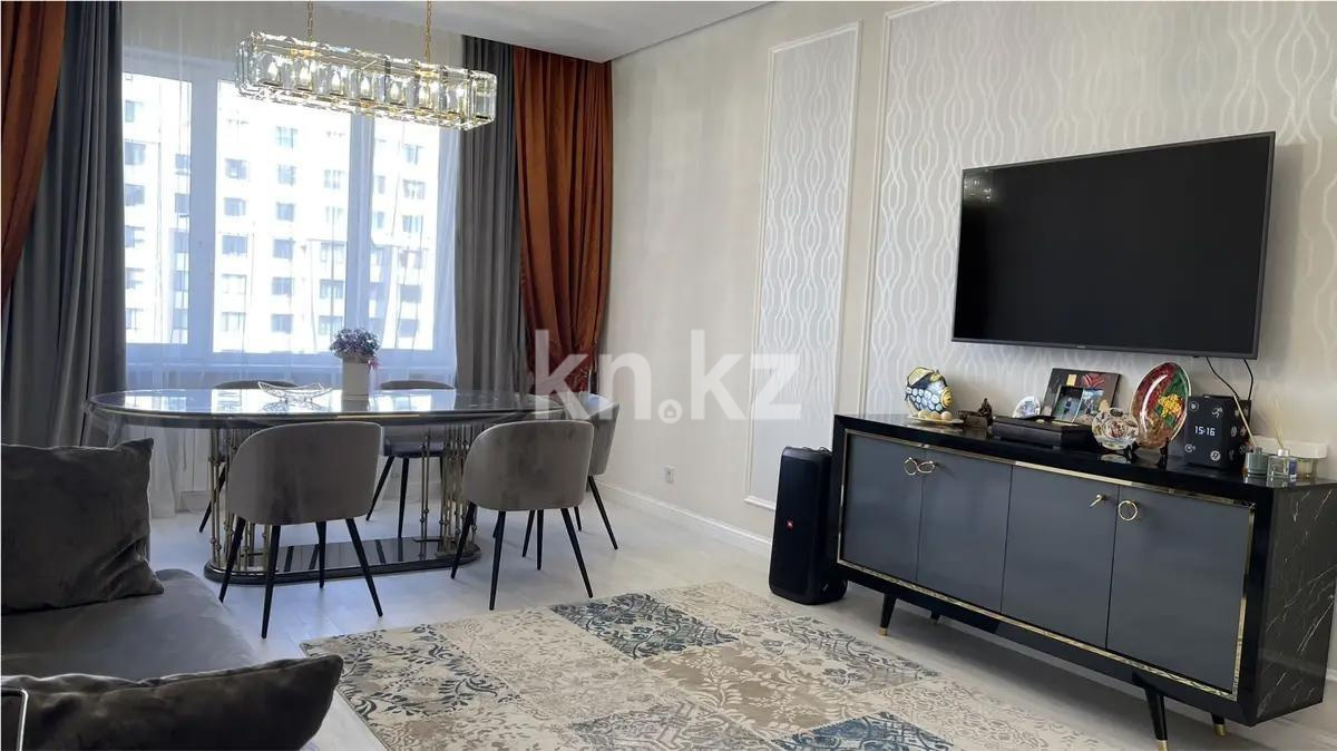 Продажа 3-комнатной квартиры, 102 м² в Астане