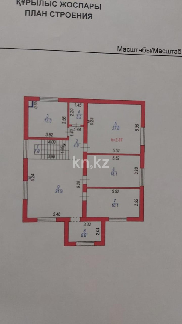 Продажа 6-комнатного дома, 370 м², ул. Аккемер, дом  28/2 в Астане - фото 16