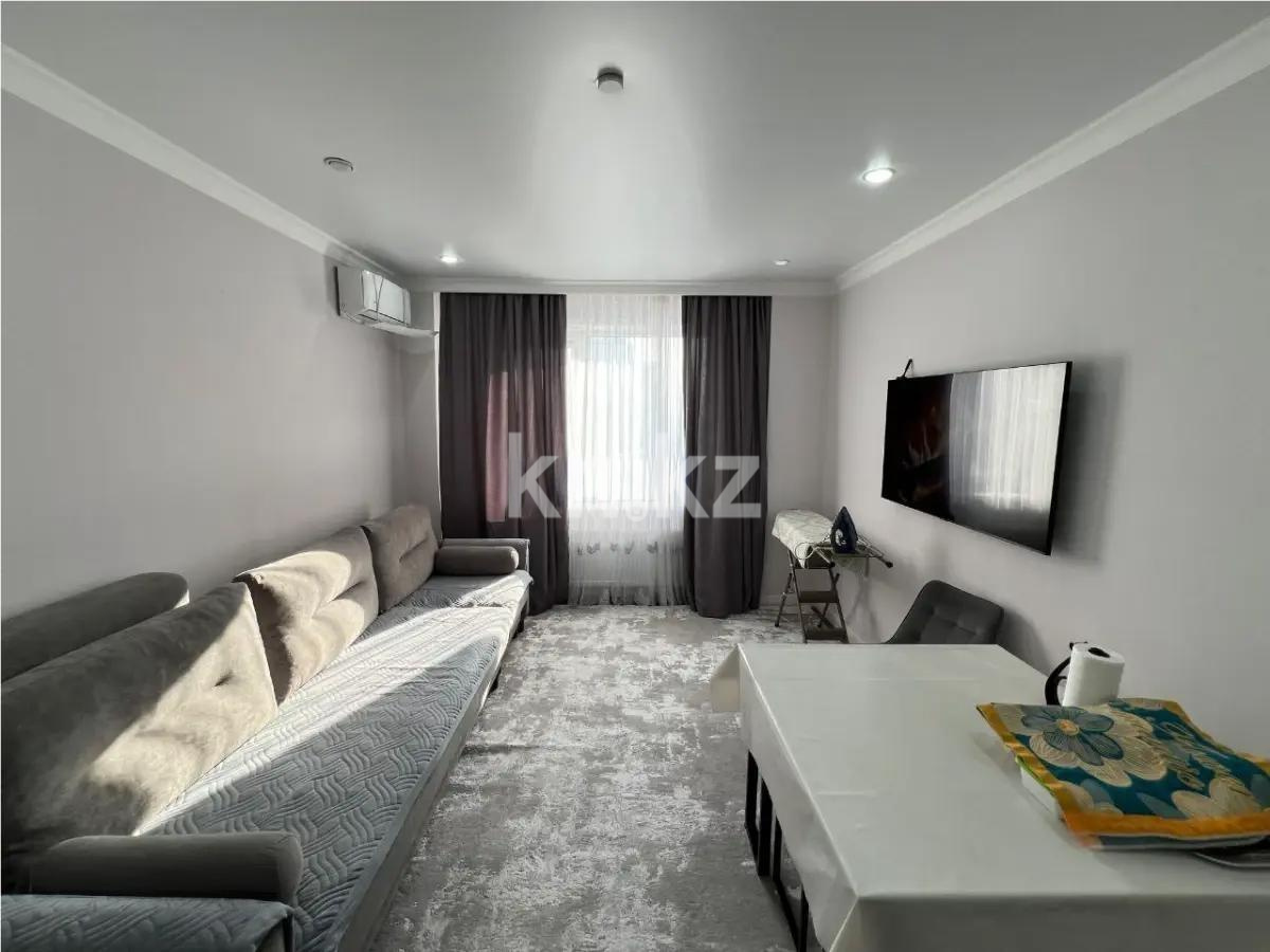 Продажа 3-комнатной квартиры, 66.4 м² в Астане