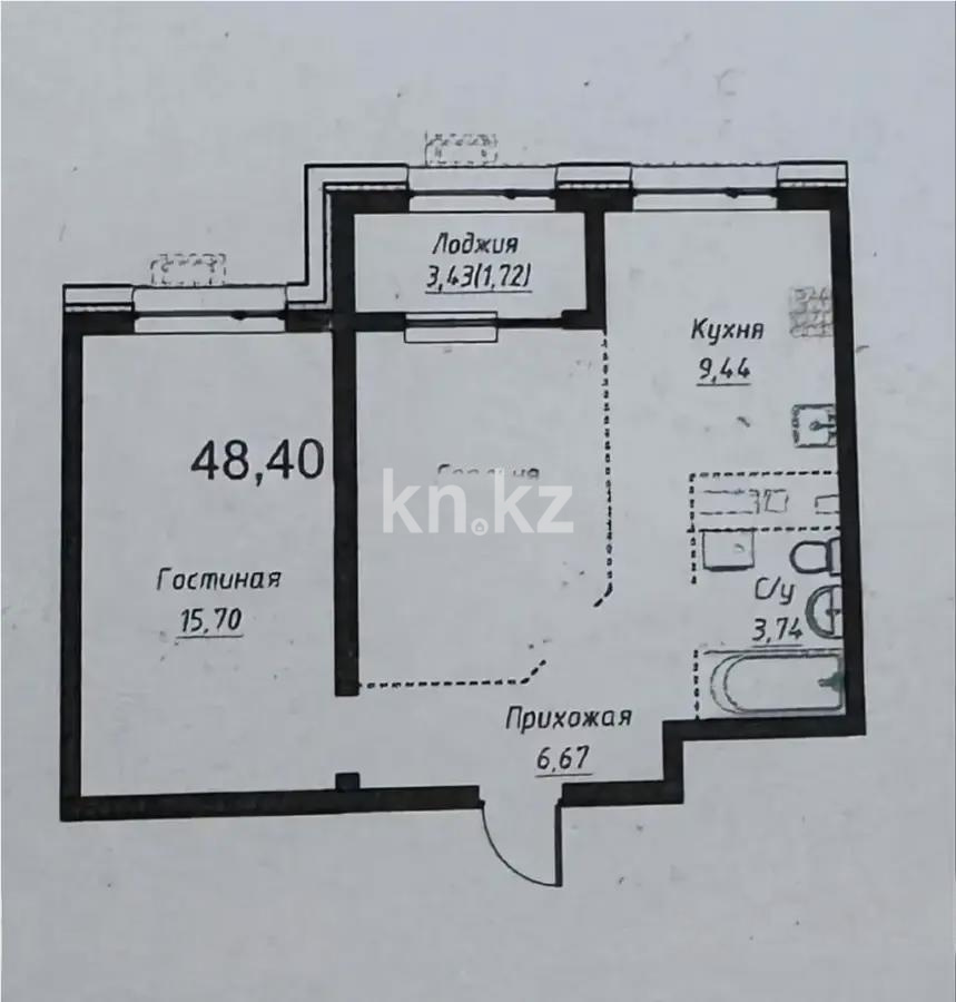Продажа 2-комнатной квартиры, 48 м², ул. Павленко, дом  3/1 стр в Алматы