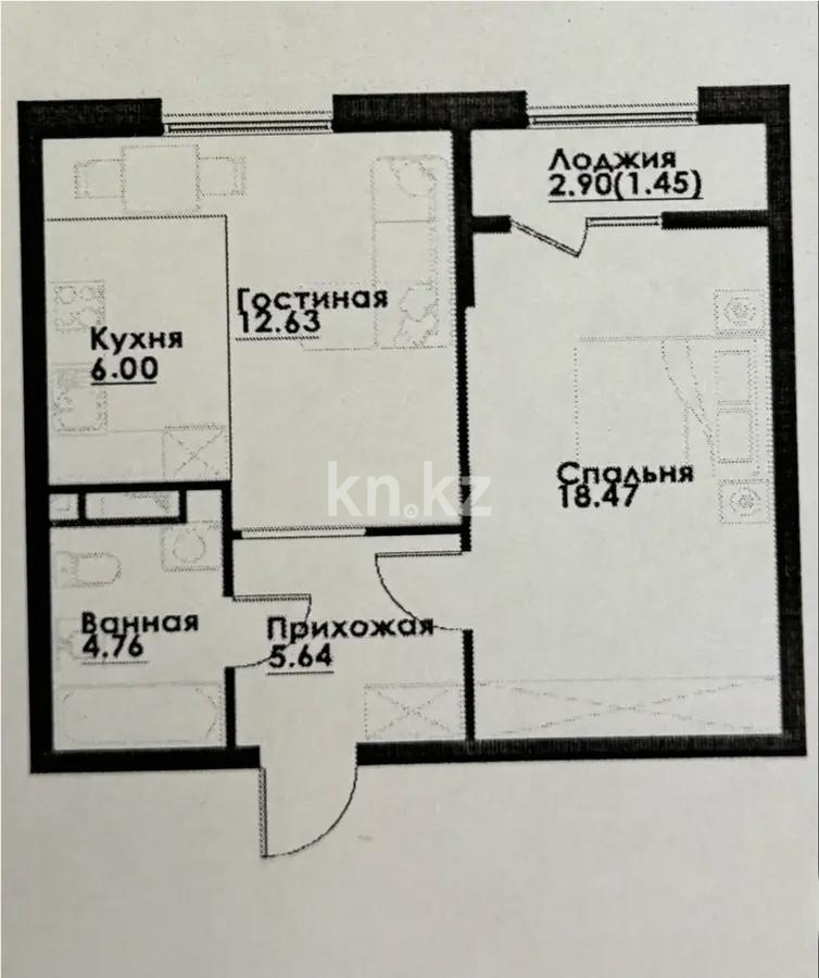 Продажа 2-комнатной квартиры, 50 м² в Алматы