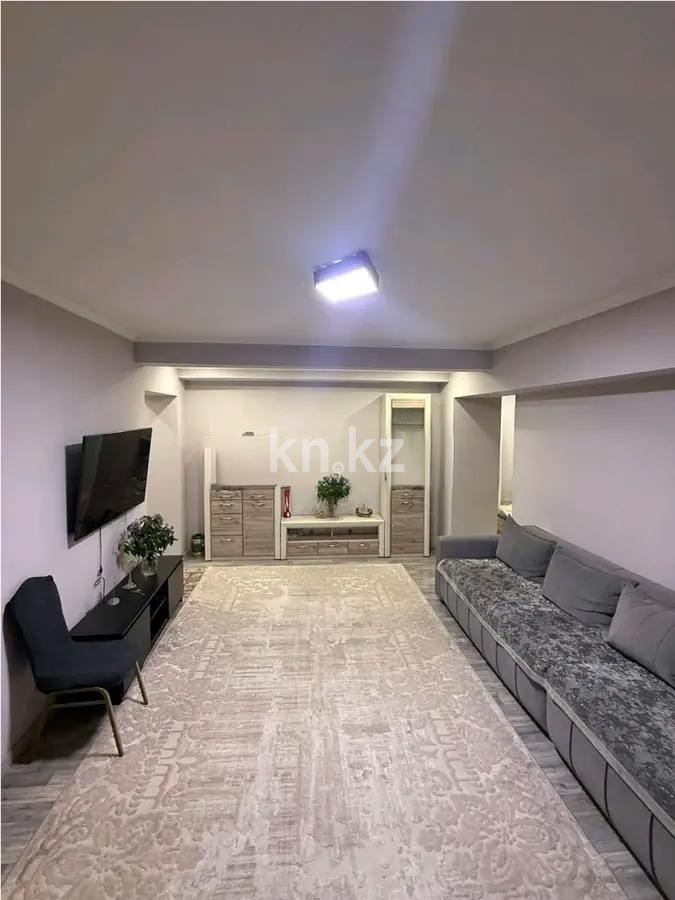 Продажа 4-комнатной квартиры, 94.5 м² в Алматы