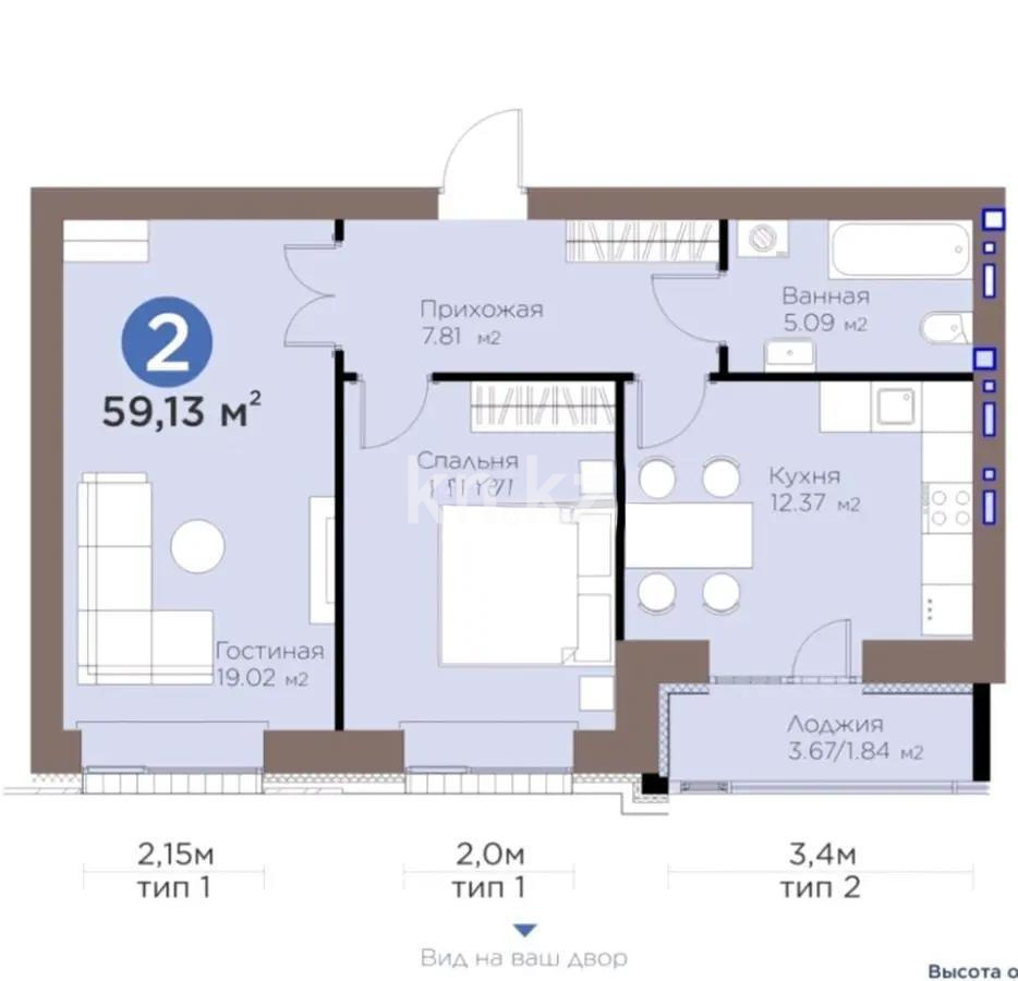 Продажа 2-комнатной квартиры, 60 м² в Астане