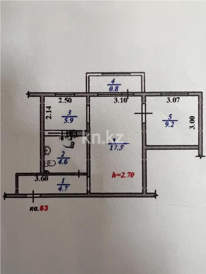 Продажа 2-комнатной квартиры, 43 м² в Алматы - фото 6