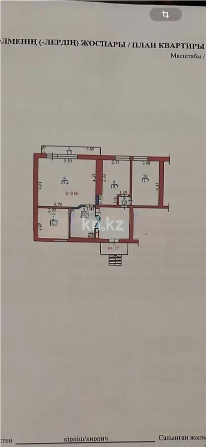 Продажа 3-комнатной квартиры, 73 м², ул. Байконурская, дом  124 в Алматы - фото 5
