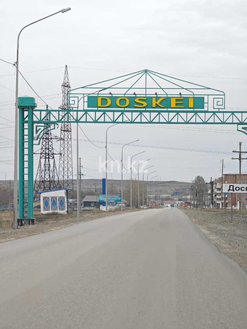 Продажа 4-комнатного дома, 104 м² в Карагандинской области - фото 30