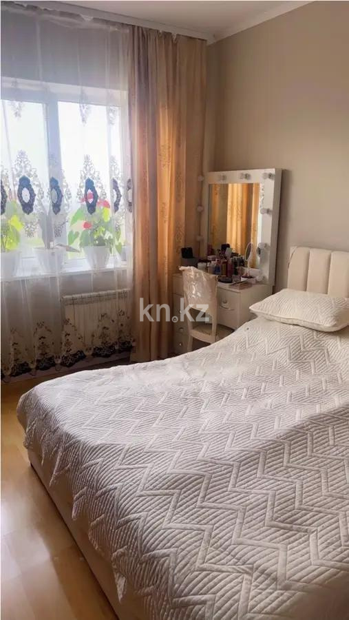 Продажа 3-комнатной квартиры, 60 м² в Алматы - фото 2