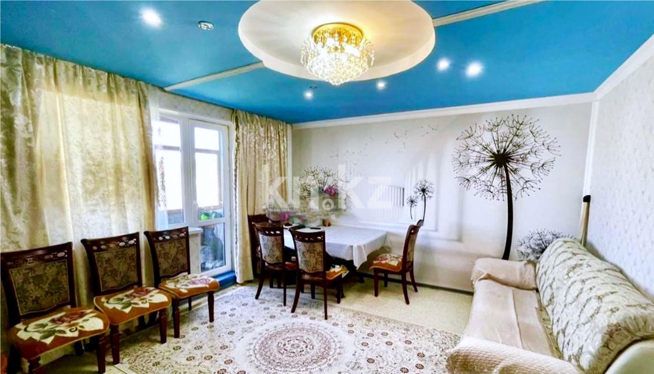Продажа 4-комнатной квартиры, 88 м², мкр-н Степной-2 в Караганде
