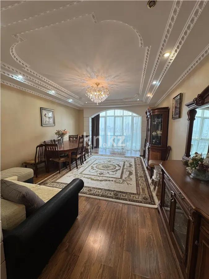 Продажа 4-комнатной квартиры, 133 м² в Алматы