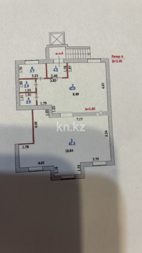 Аренда , ул. Рыскулова, дом  16А - пр. Мангилик Ел в Астане - фото 4