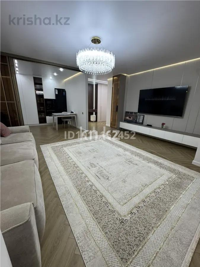 Продажа 2-комнатной квартиры, 75 м² в Алматы