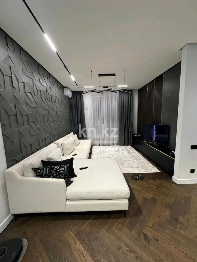 Продажа 3-комнатной квартиры, 110 м², ул. Розыбакиева, дом  320 в Алматы