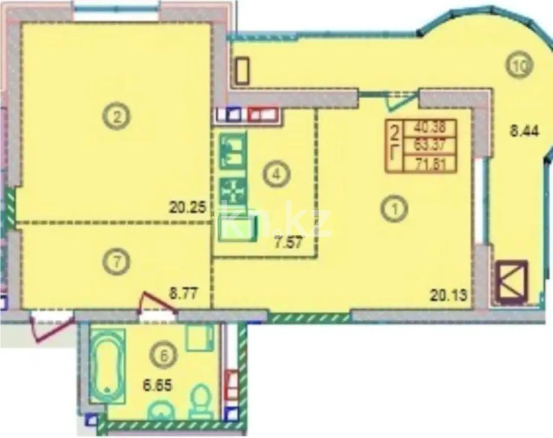Продажа 2-комнатной квартиры, 82 м² в Алматы - фото 2