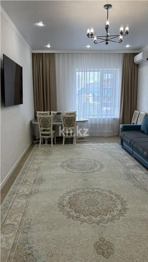 Продажа 3-комнатной квартиры, 96.1 м² в Астане