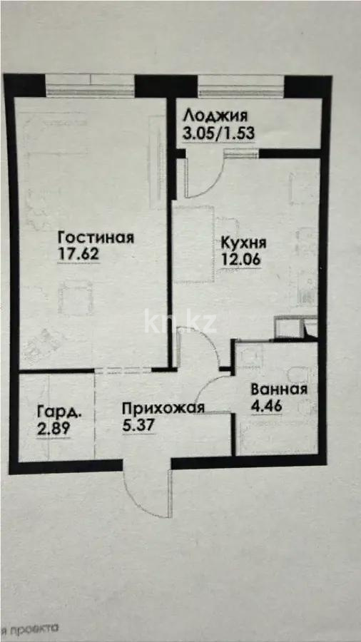 Продажа 1-комнатной квартиры, 44 м² в Алматы