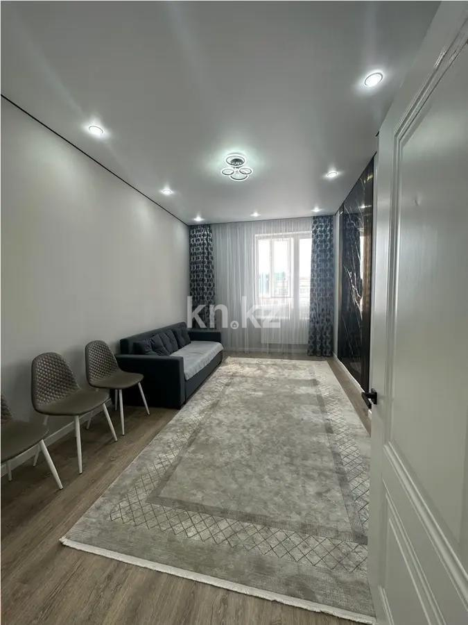 Продажа 1-комнатной квартиры, 42 м², ул. Сыганак, дом  6 в Астане