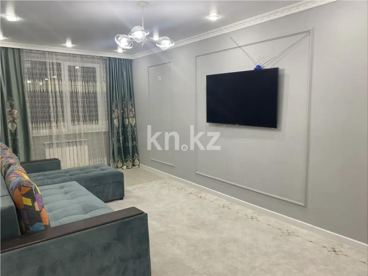 Продажа 2-комнатной квартиры, 58 м², ул. Ырысты, дом  46/6 в Алматы