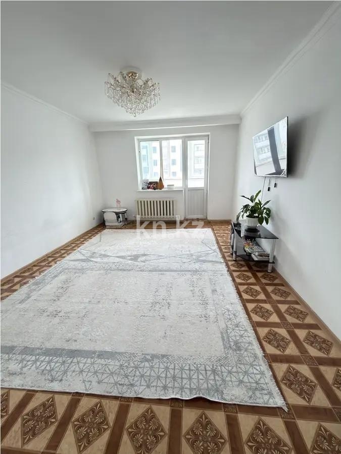 Продажа 2-комнатной квартиры, 80 м² в Астане