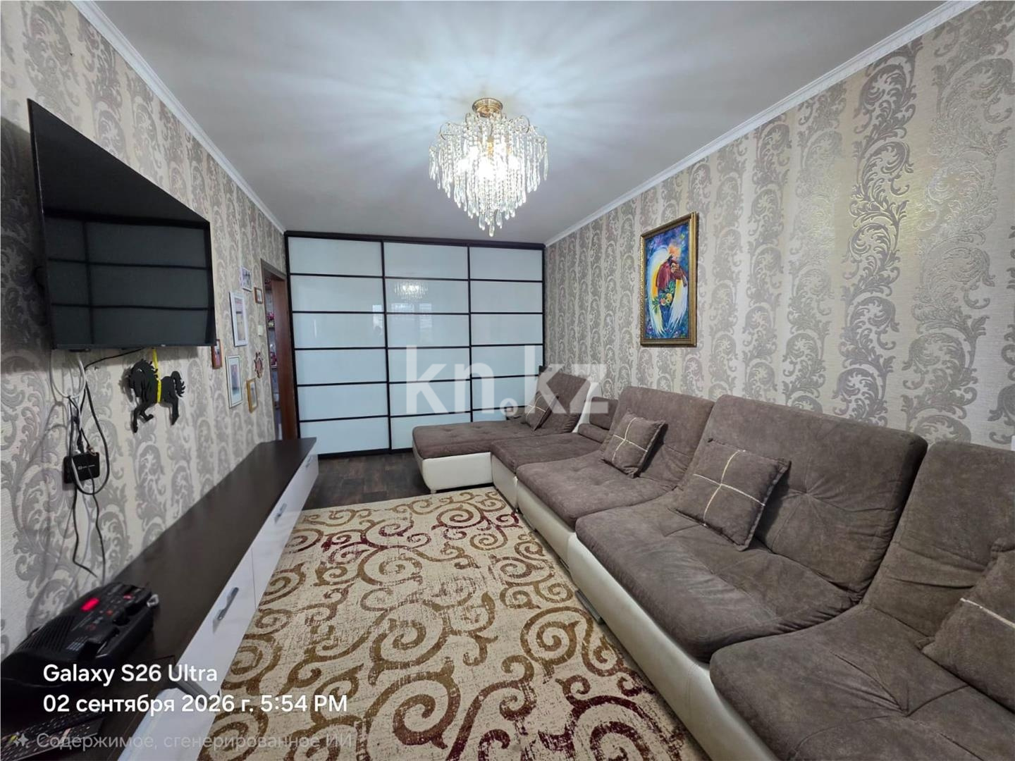 Продажа 1-комнатной квартиры, 32 м² в Темиртау - фото 2