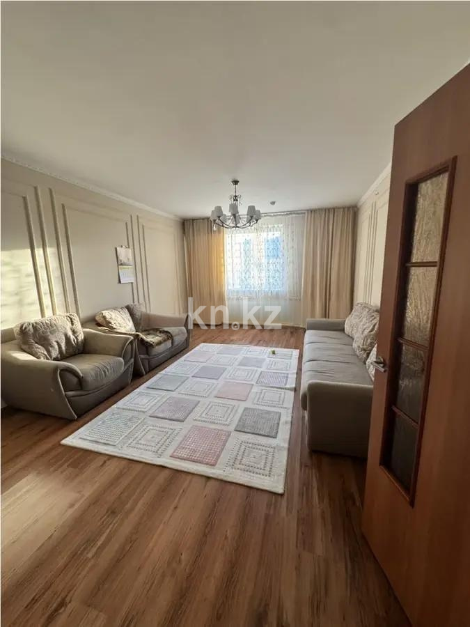 Продажа 3-комнатной квартиры, 115.8 м² в Алматы