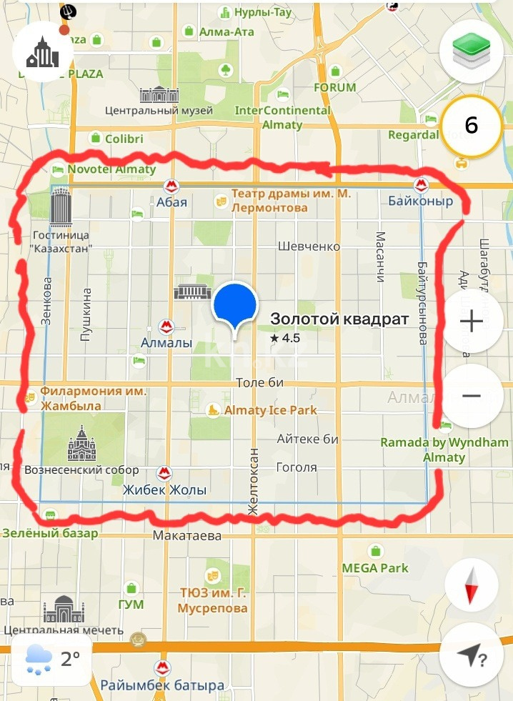 Продажа 2-комнатной квартиры, 57 м² в Алматы - фото 28