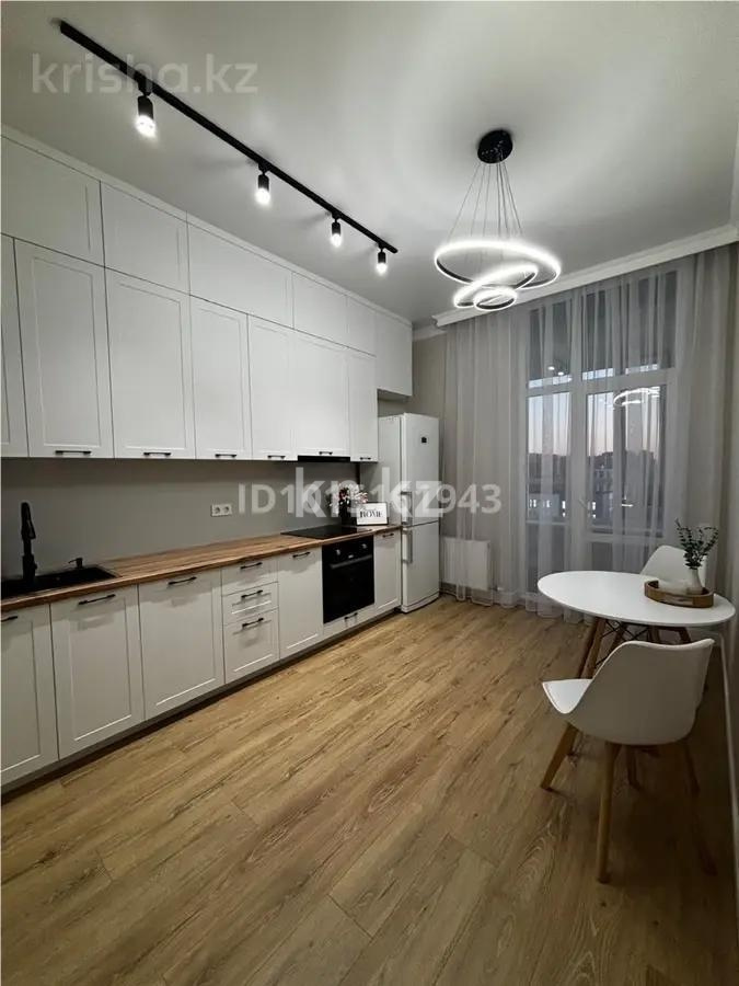 Продажа 3-комнатной квартиры, 76 м² в Астане - фото 4