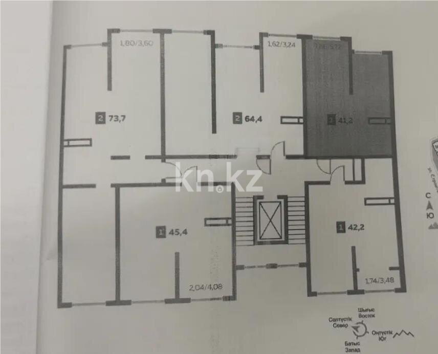 Продажа 2-комнатной квартиры, 41.2 м² в Алматы