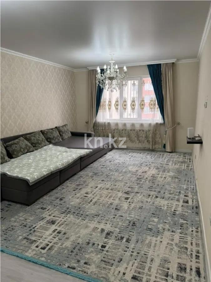 Продажа 3-комнатной квартиры, 126 м² в Алматы