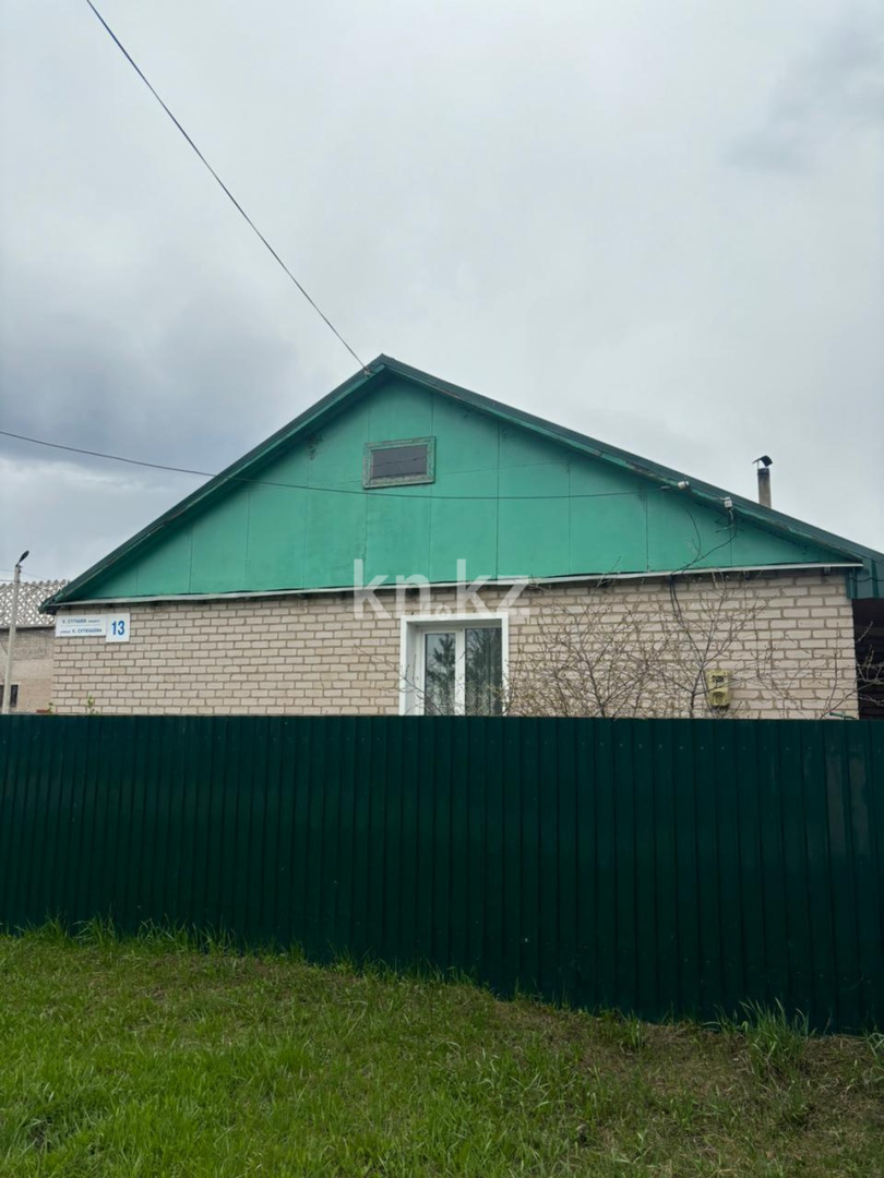 Продажа 3-комнатного дома, 110 м², ул. Сутюшева, дом  13 в Петропавловске - фото 14