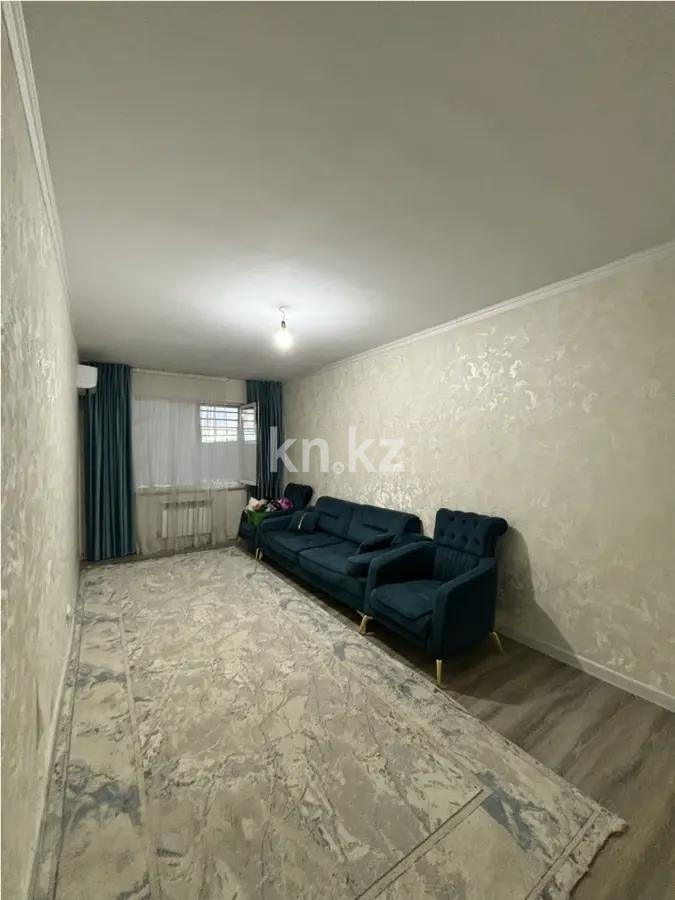 Продажа 2-комнатной квартиры, 55.3 м² в Алматы