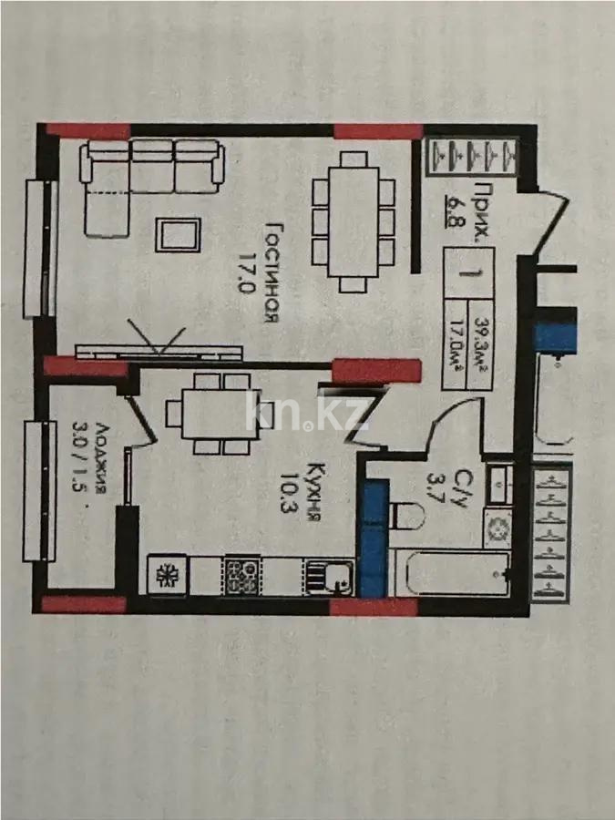 Продажа 1-комнатной квартиры, 39.3 м², ул. Сыганак, дом  22/1 в Астане