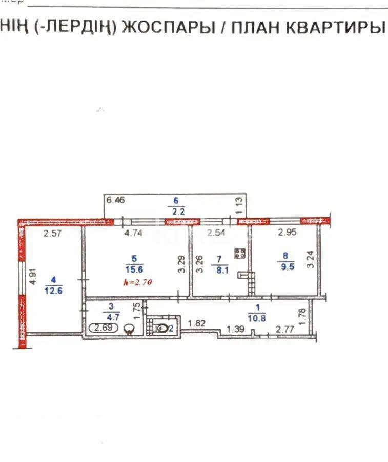 Продажа 3-комнатной квартиры, 64.4 м² в Алматы - фото 6