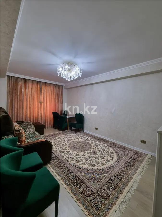 Продажа 3-комнатной квартиры, 78 м² в Алматы