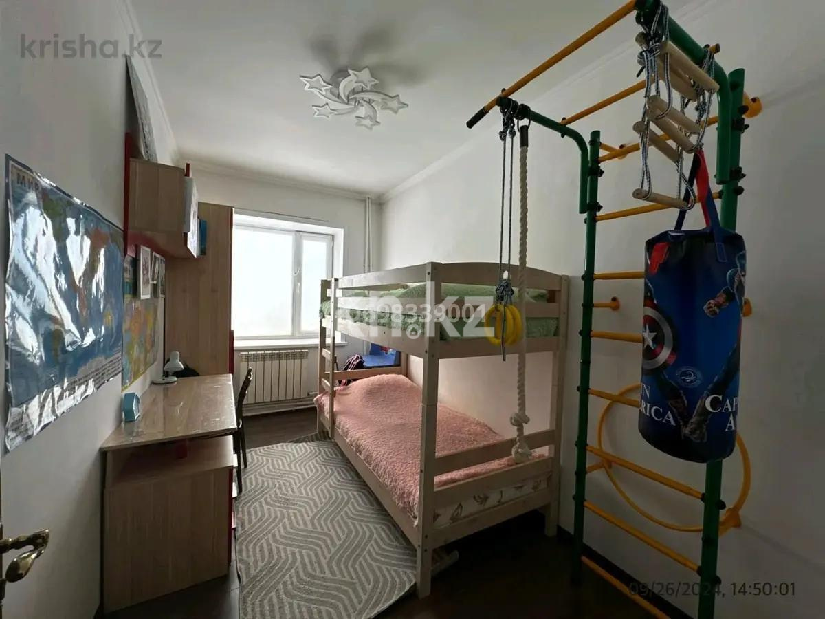 Продажа 4-комнатной квартиры, 72 м² в Караганде - фото 3