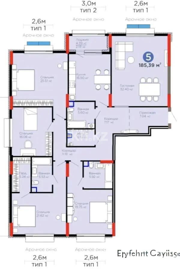 Продажа 5-комнатной квартиры, 185 м², ул. Рыскулова, дом  3 в Астане