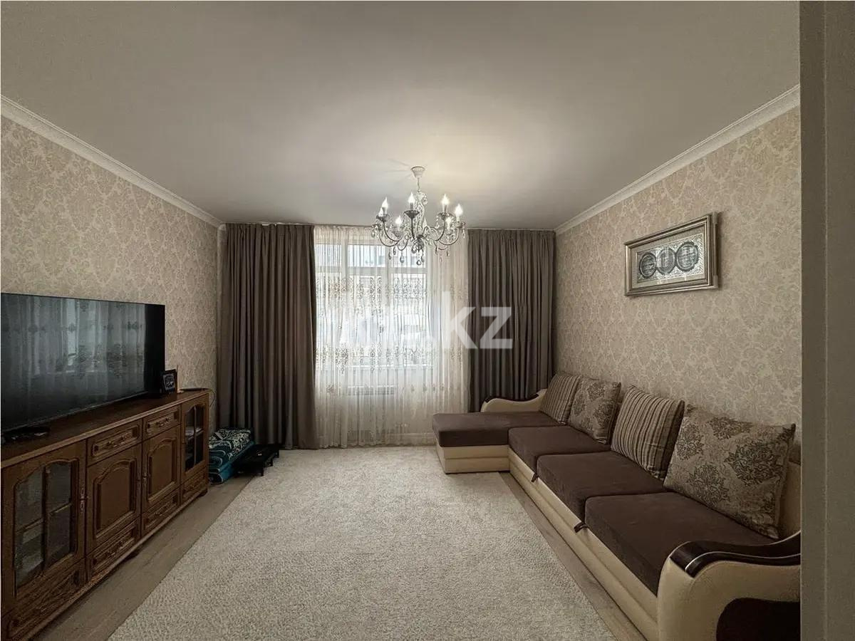 Продажа 3-комнатной квартиры, 73 м² в Астане