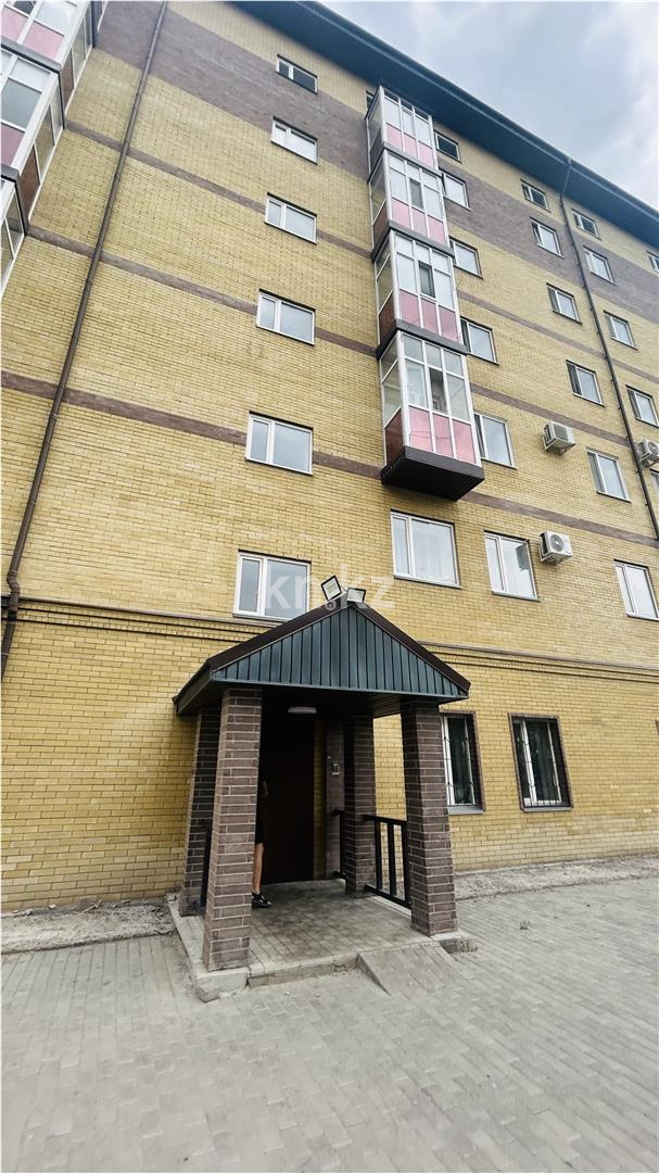 Продажа 2-комнатной квартиры, 63 м² в Караганде - фото 8