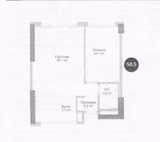 Продажа 2-комнатной квартиры, 58.5 м² в Алматы