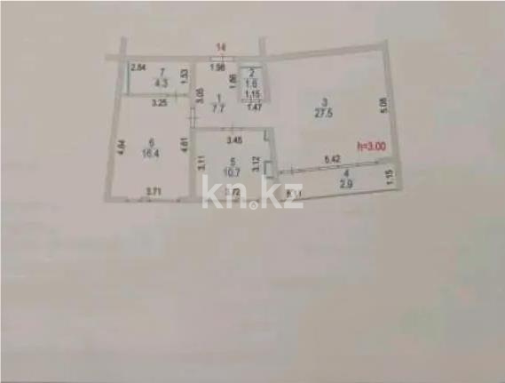 Продажа 2-комнатной квартиры, 71.1 м² в Алматы